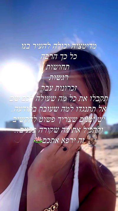 liad.arazi liad.arazi archive video