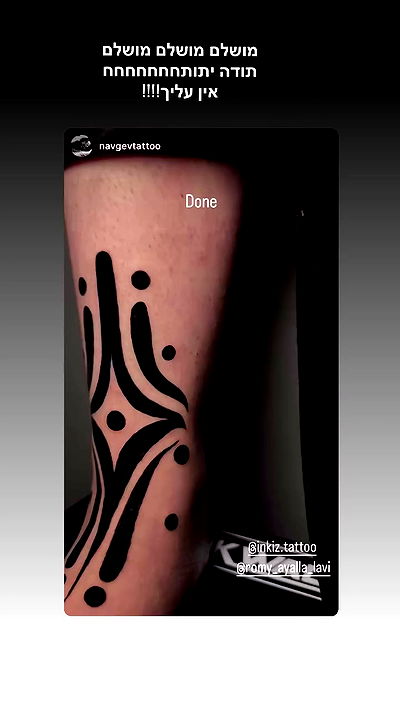 romy_ayalla_lavi romy_ayalla_lavi archive video