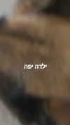 emily_new2 Altpins Profile Picture