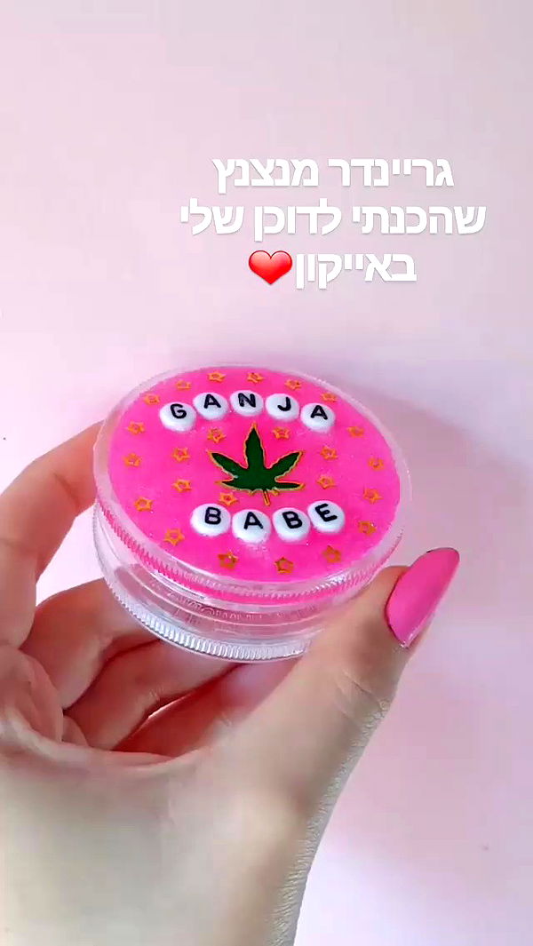 yam_adler archive video preview