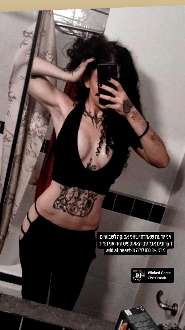 shayli_or archive video preview