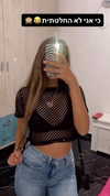 sivan_m22 Altpins Profile Picture