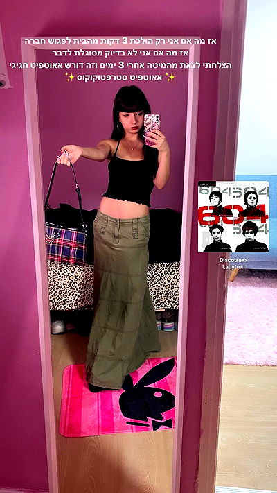 yam_adler yam_adler archive video