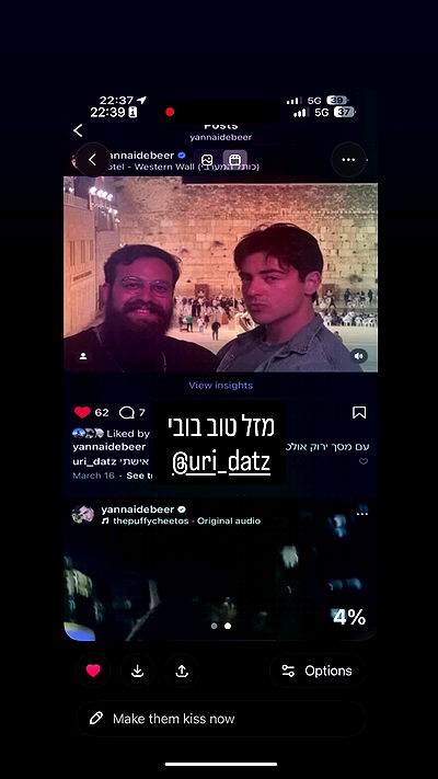 yannaidebeer yannaidebeer archive video