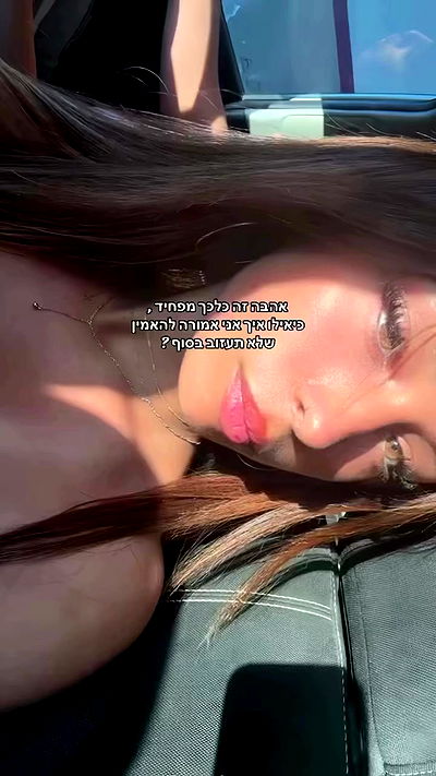 _lil_noa_ _lil_noa_ archive video