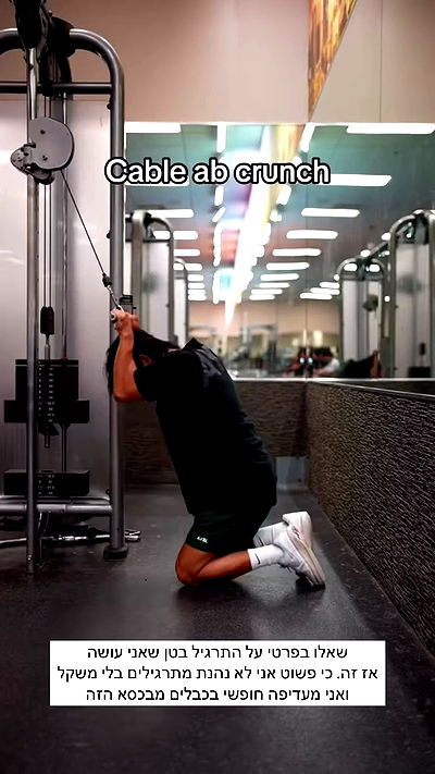 itsilanosh itsilanosh archive video