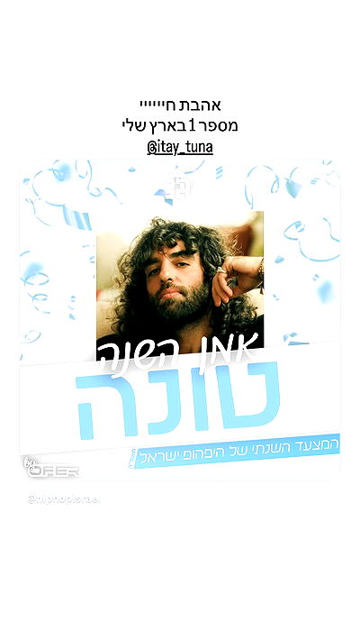 _lil_noa_ _lil_noa_ archive video