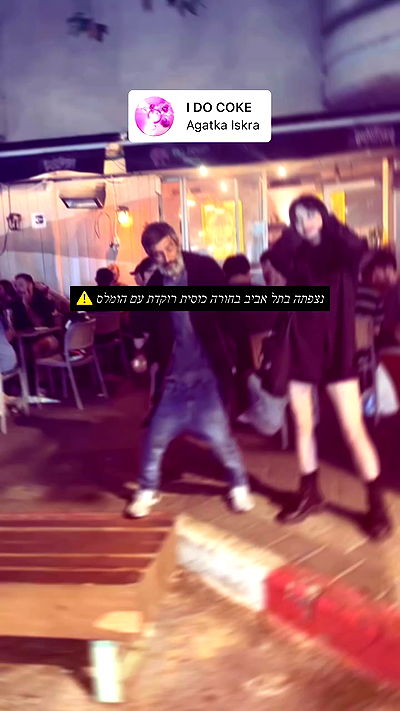 moonliliaght moonliliaght archive video