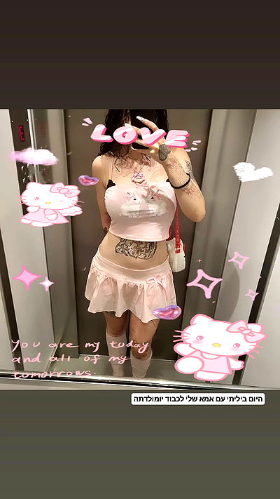 shayli_or shayli_or archive video