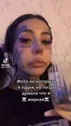 g.rshmn.dead Altpins Profile Picture