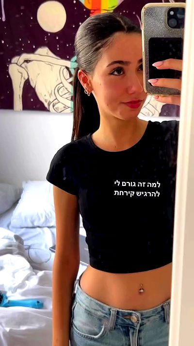 tuliprivet tuliprivet archive video