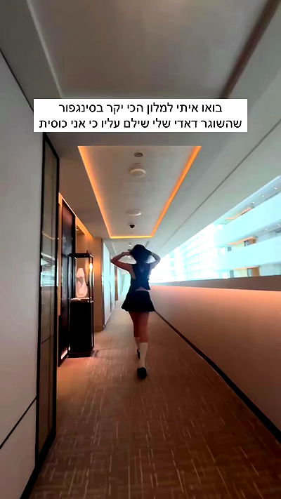 itsilanosh itsilanosh archive video