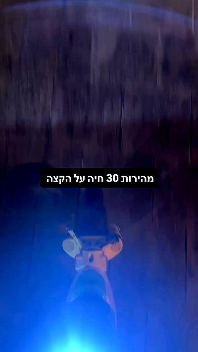 moonliliaght moonliliaght archive video