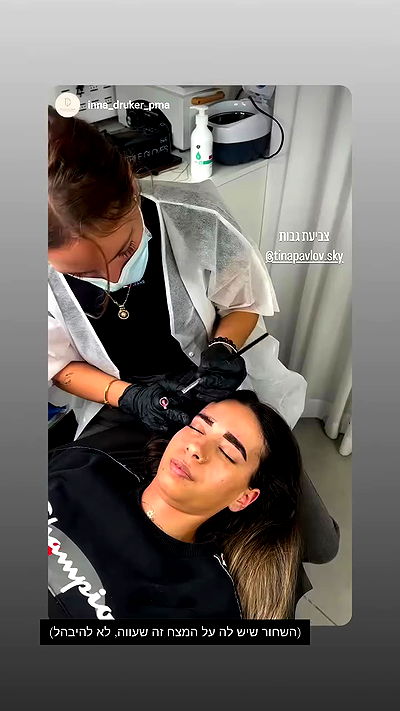 tinapavlov.sky tinapavlov.sky archive video