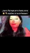 romytuly Altpins Profile Picture