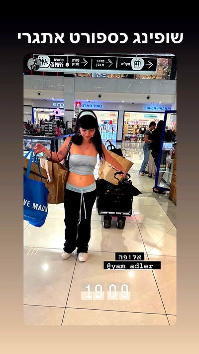 yam_adler yam_adler archive video