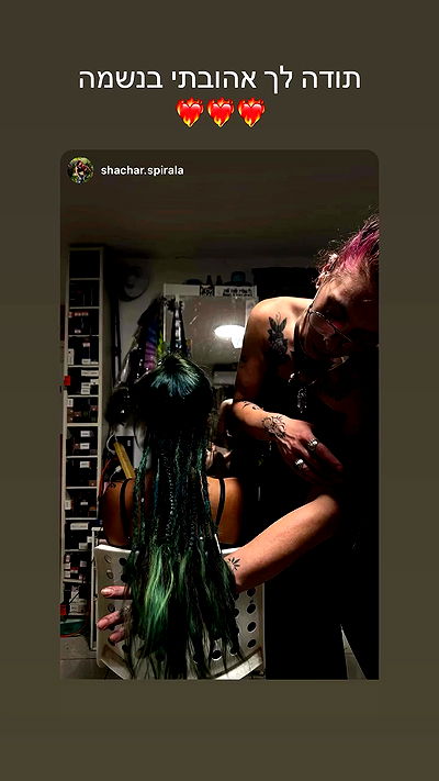 romy_ayalla_lavi romy_ayalla_lavi archive video