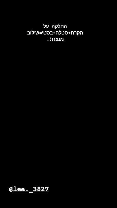lea._3827 lea._3827 archive video
