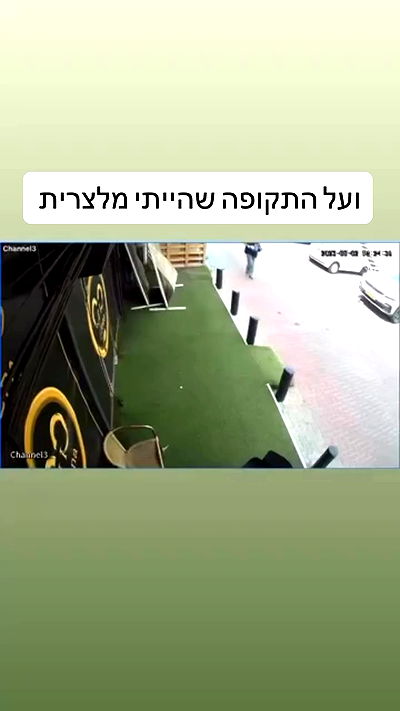 laluzone laluzone archive video