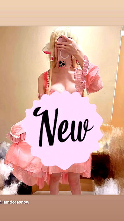 iamdorasnow iamdorasnow archive video