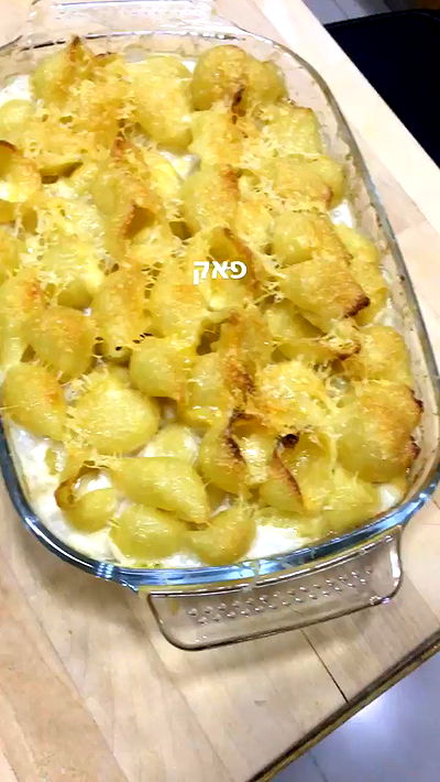 elianachetrit elianachetrit archive video