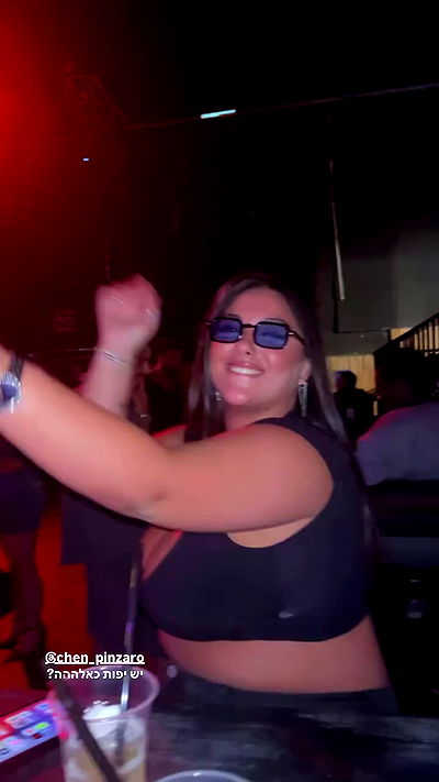 gaya__twizer gaya__twizer archive video