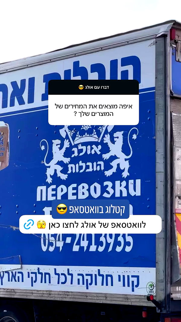 oleg.hovalot archive video preview