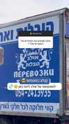 oleg.hovalot Altpins Profile Picture