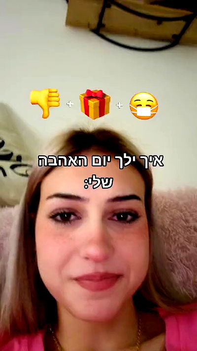 laluzone laluzone archive video