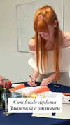 sonya_fisher_ Altpins Profile Picture