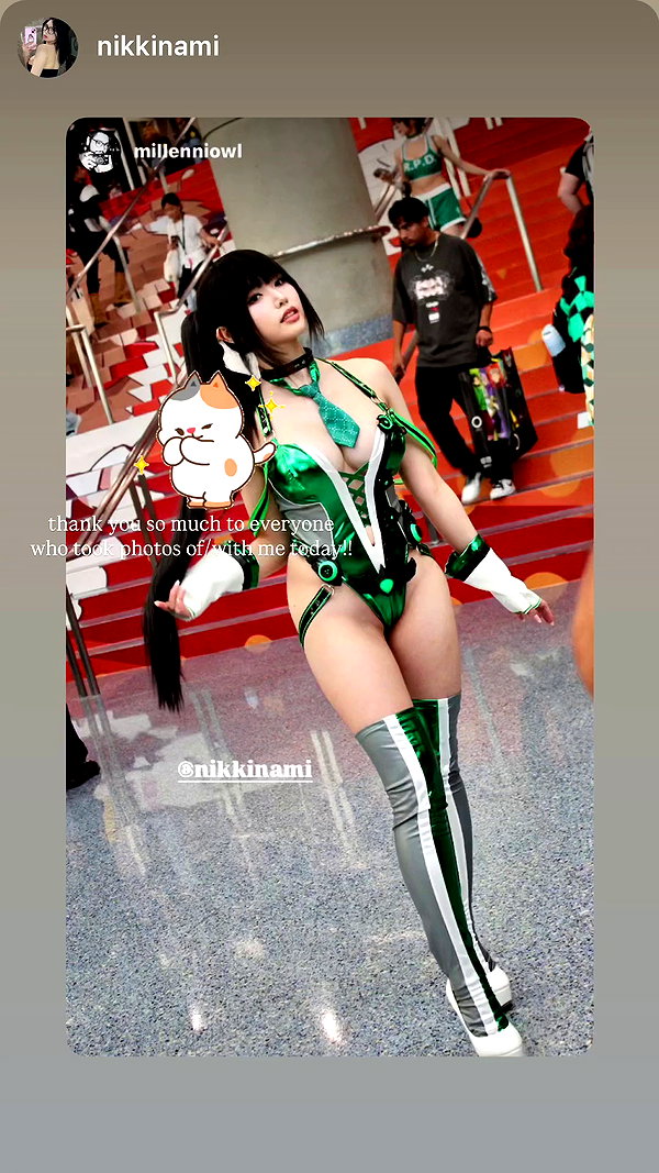 nikkinyami archive video preview