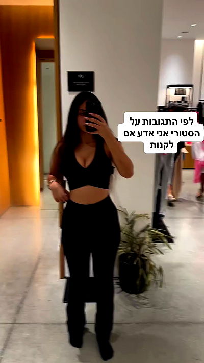 shelly_.mor shelly_.mor archive video