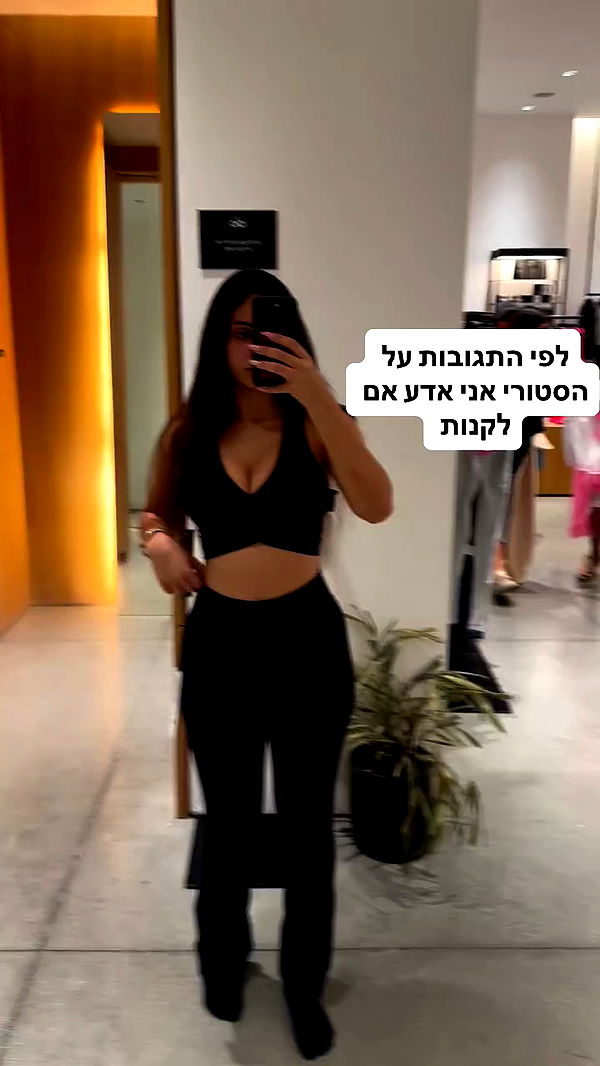 shelly_.mor archive video preview