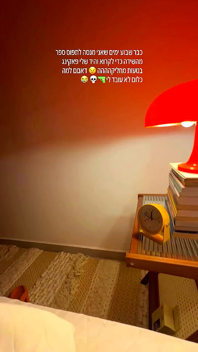 iambohema.v2 iambohema.v2 archive video