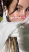 roni_ackerman Altpins Profile Picture