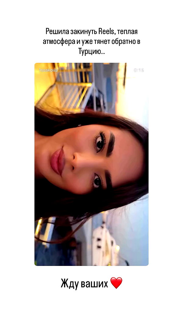 1ssakova archive video preview