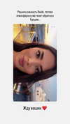 1ssakova Altpins Profile Picture