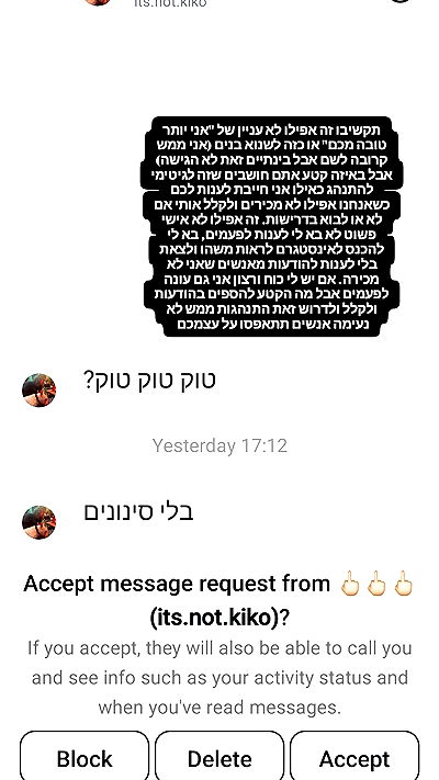 shayli_or shayli_or archive video