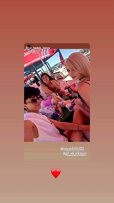 noyaislilith333 noyaislilith333 archive video