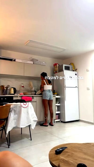 gaya__twizer gaya__twizer archive video