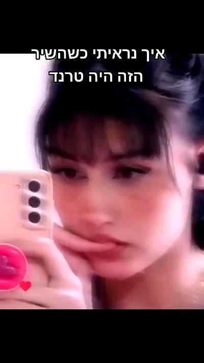 laluzone laluzone archive video