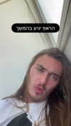 6freerap Altpins Profile Picture