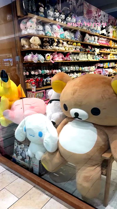 biton__adi biton__adi archive video