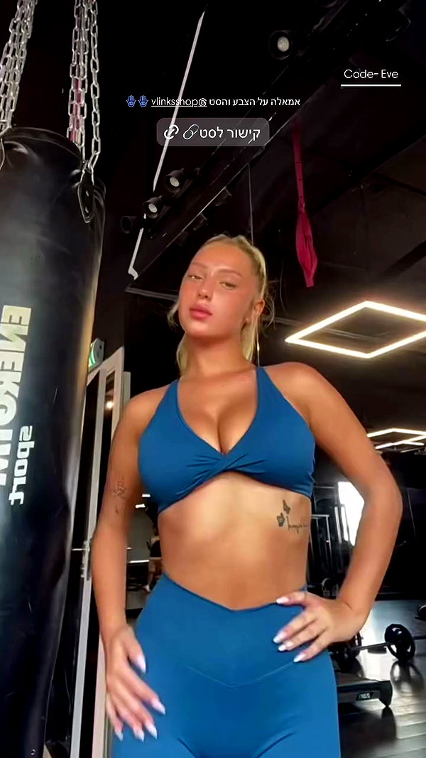 eve__sahar archive video preview
