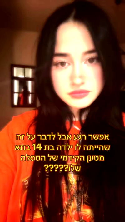 feelbetterinmysweater feelbetterinmysweater archive video