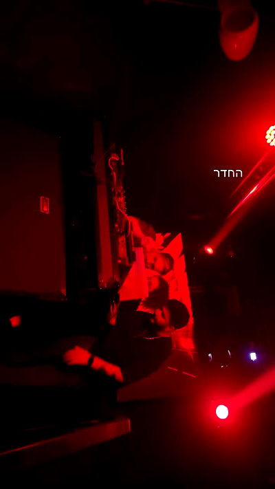 liashaked liashaked archive video