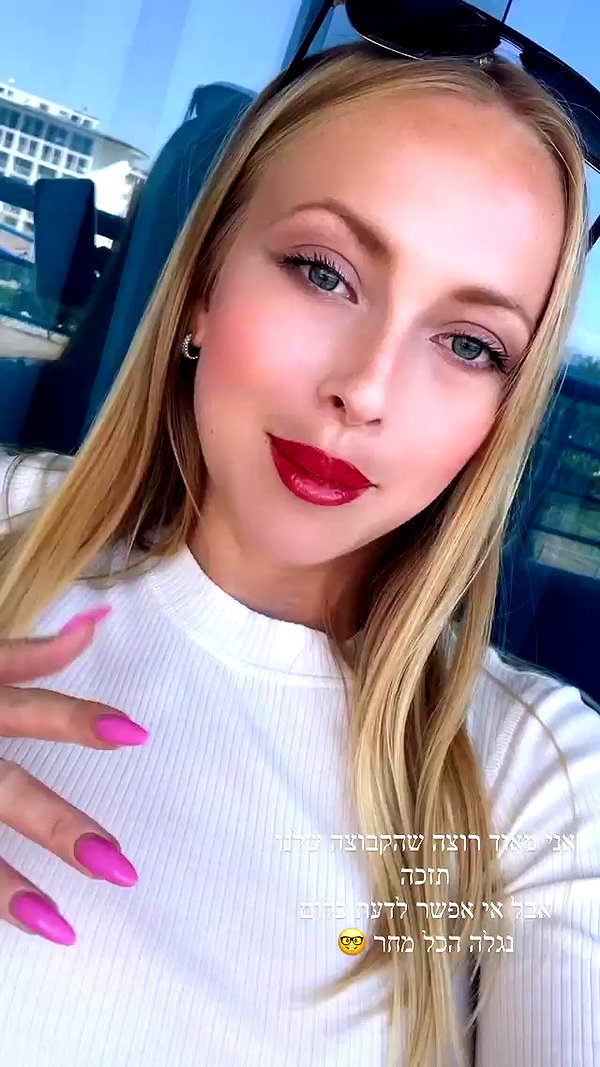 anyarodionov archive video preview