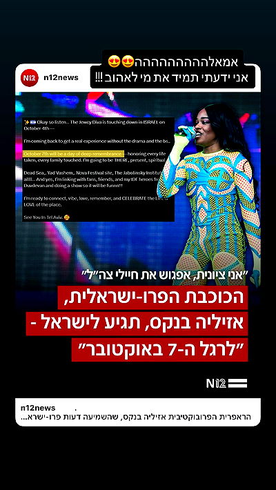 _lil_noa_ _lil_noa_ archive video