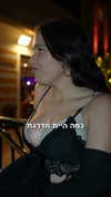rehovtoomtoom Altpins Profile Picture