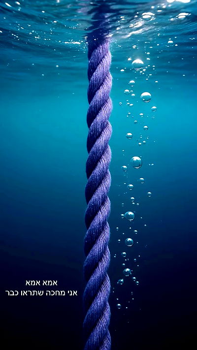 itsilanosh itsilanosh archive video